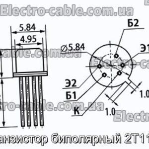 Транзистор биполярный 2Т118В - фотография № 1.