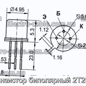 Транзистор биполярный 2Т201А - фотография № 1.