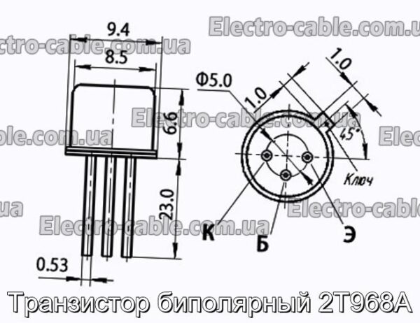 Транзистор биполярный 2Т968А - фотография № 1.