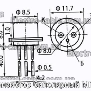 Транзистор биполярный МП38 - фотография № 1.