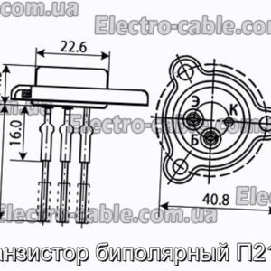 Транзистор биполярный П210В - фотография № 1.