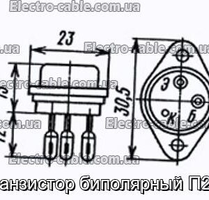 Транзистор биполярный П214 - фотография № 1.