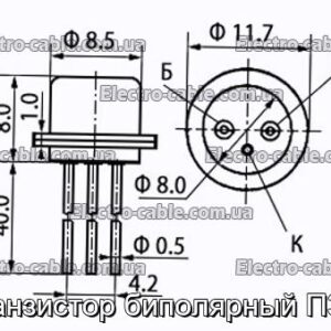 Транзистор биполярный П308 - фотография № 1.