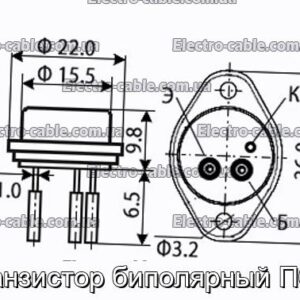 Транзистор биполярный П608 - фотография № 1.