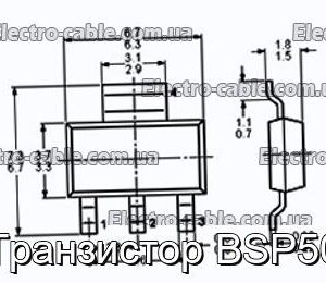 Транзистор BSP50 - фотография № 1.