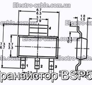 Транзистор BSP52 - фотография № 1.