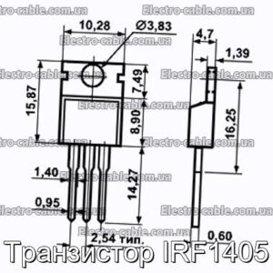 Транзистор IRF1405 - фотография № 1.