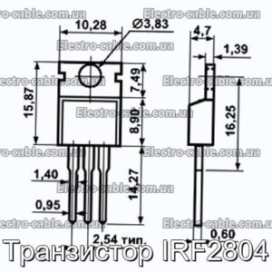 Транзистор IRF2804 - фотография № 1.