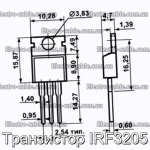 Транзистор IRF3205 - фотография № 1.