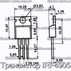 Транзистор IRF4905 - фотография № 1.