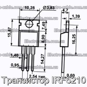 Транзистор IRF5210 - фотография № 1.