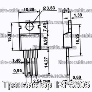 Транзистор IRF5305 - фотография № 1.