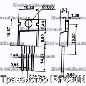 Транзистор IRF630N - фотография № 1.