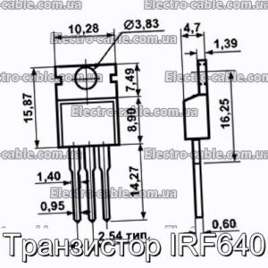 Транзистор IRF640 - фотография № 1.