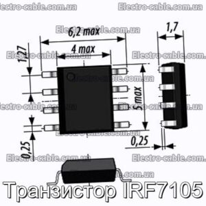 Транзистор IRF7105 - фотография № 1.