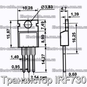 Транзистор IRF730 - фотография № 1.