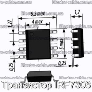 Транзистор IRF7303 - фотография № 1.