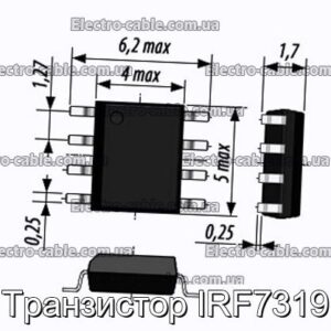 Транзистор IRF7319 - фотография № 1.