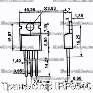 Транзистор IRF9540 - фотография № 1.