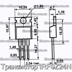 Транзистор IRF9Z24N - фотография № 1.