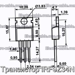 Транзистор IRF9Z34N - фотография № 1.