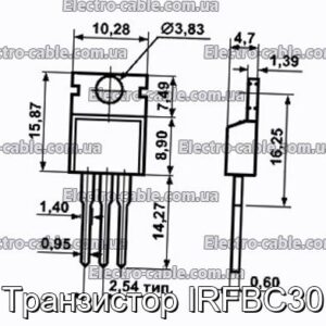 Транзистор IRFBC30 - фотография № 1.