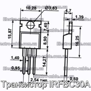 Транзистор IRFBC30A - фотография № 1.