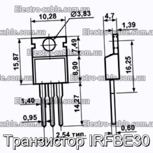 Транзистор IRFBE30 - фотография № 1.