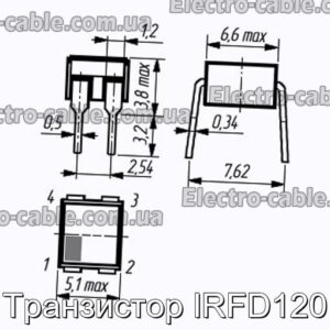 Транзистор IRFD120 - фотография № 1.