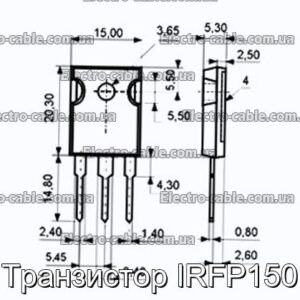 Транзистор IRFP150 - фотография № 1.