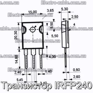 Транзистор IRFP240 - фотография № 1.