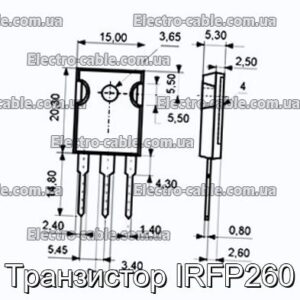 Транзистор IRFP260 - фотография № 1.