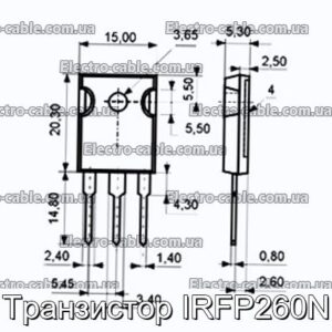 Транзистор IRFP260N - фотография № 1.