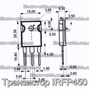 Транзистор IRFP450 - фотография № 1.