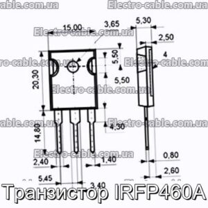 Транзистор IRFP460A - фотография № 1.