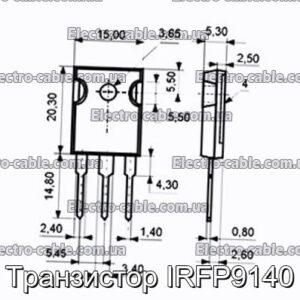 Транзистор IRFP9140 - фотография № 1.