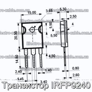 Транзистор IRFP9240 - фотография № 1.