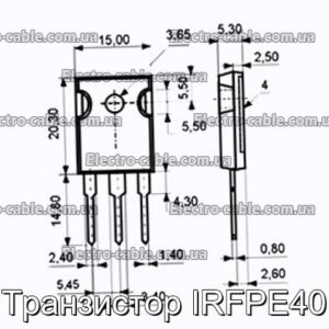 Транзистор IRFPE40 - фотография № 1.