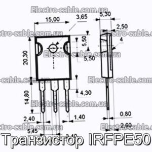 Транзистор IRFPE50 - фотография № 1.