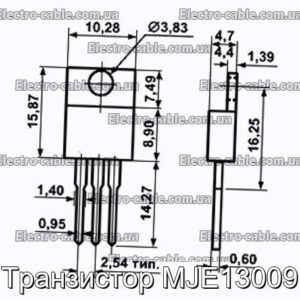 Транзистор MJE13009 - фотографія №1.