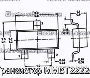 Транзистор MMBT2222A - фотографія №1.