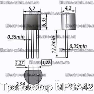 Транзистор MPSA42 – фотографія №1.