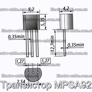 Транзистор MPSA92 – фотографія №1.