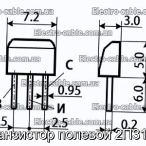 Транзистор полевой 2П313А - фотография № 1.