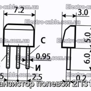 Транзистор полевой 2П313Б - фотография № 1.