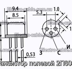 Транзистор полевой 2П609А - фотография № 1.