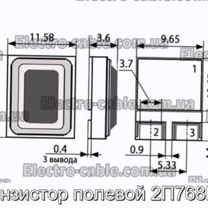 Транзистор полевой 2П768П92 - фотография № 1.