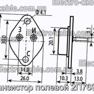 Транзистор полевой 2П769В1 - фотография № 1.