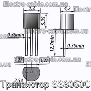 Транзистор SS8050C - фотографія №1.