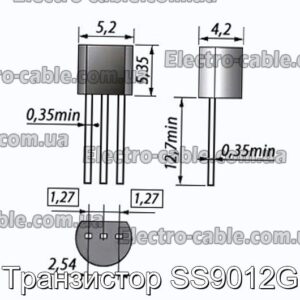 Транзистор SS9012G - фотографія №1.